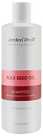 Шампунь для фарбованого волосся Jerden Proff Flax Seed Oil (400мл.)