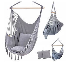 Підвісний гамак крісло бразильський стілець + 2 подушки
