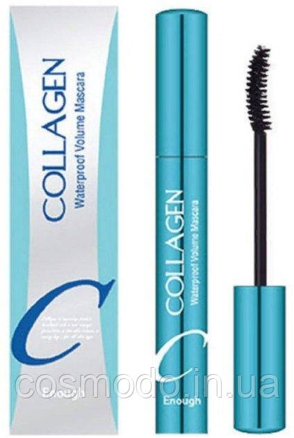 Mascara Водостійка туш для вій з колагеном Enough Collagen Waterproof Volume