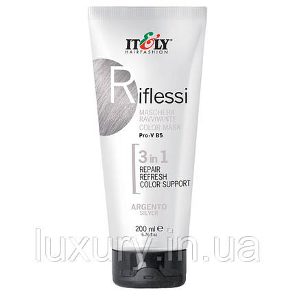 Тонувальна маска Itely Hairfashion Riflessi для волосся 3 в 1 сріблястий ARGENTO, 200 мл, фото 1