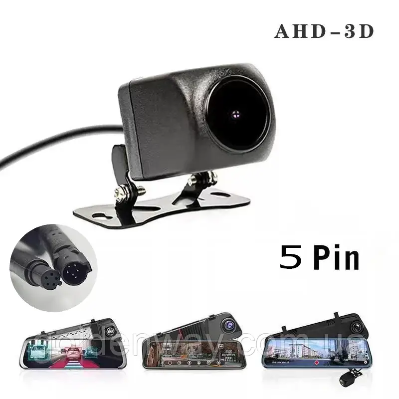 Камера заднього огляду для дзеркала 10 дюймів Junsun Phisung та ін Штекер 2,5 мм 5 контактів 5 pin 1п