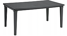 Стіл садовий FUTURA графіт
