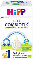 Дитяча суха молочна суміш HiPP Bio Combiotik 1 для немовлят з народження 550 г