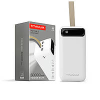 Портативное зарядное устройство TITANUM 741 White 50000mAh