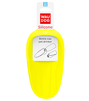 Поилка-насадка на бутылку WAUDOG Silicone, желтая, 165х90 мм