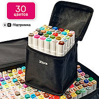 Профессиональные спиртовые маркеры для художников Touch Multicolor 30 цветов для рисования и скетчинга SV SV