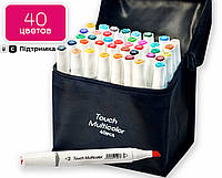 Набор двухсторонних маркеров Touch Multicolor 40 штук для рисования и скетчинга на спиртовой основе 40 штук SV