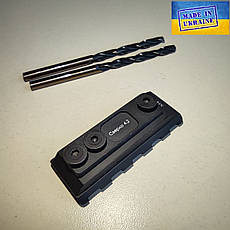 Планка Пікатінні (У) для АК, АК-74У, АКСУ зі свердлами в комплекті., фото 2