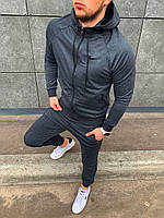 Мужской спортивный костюм Nike серый весенний осенний летний Найк с капюшоном на молнии (My)