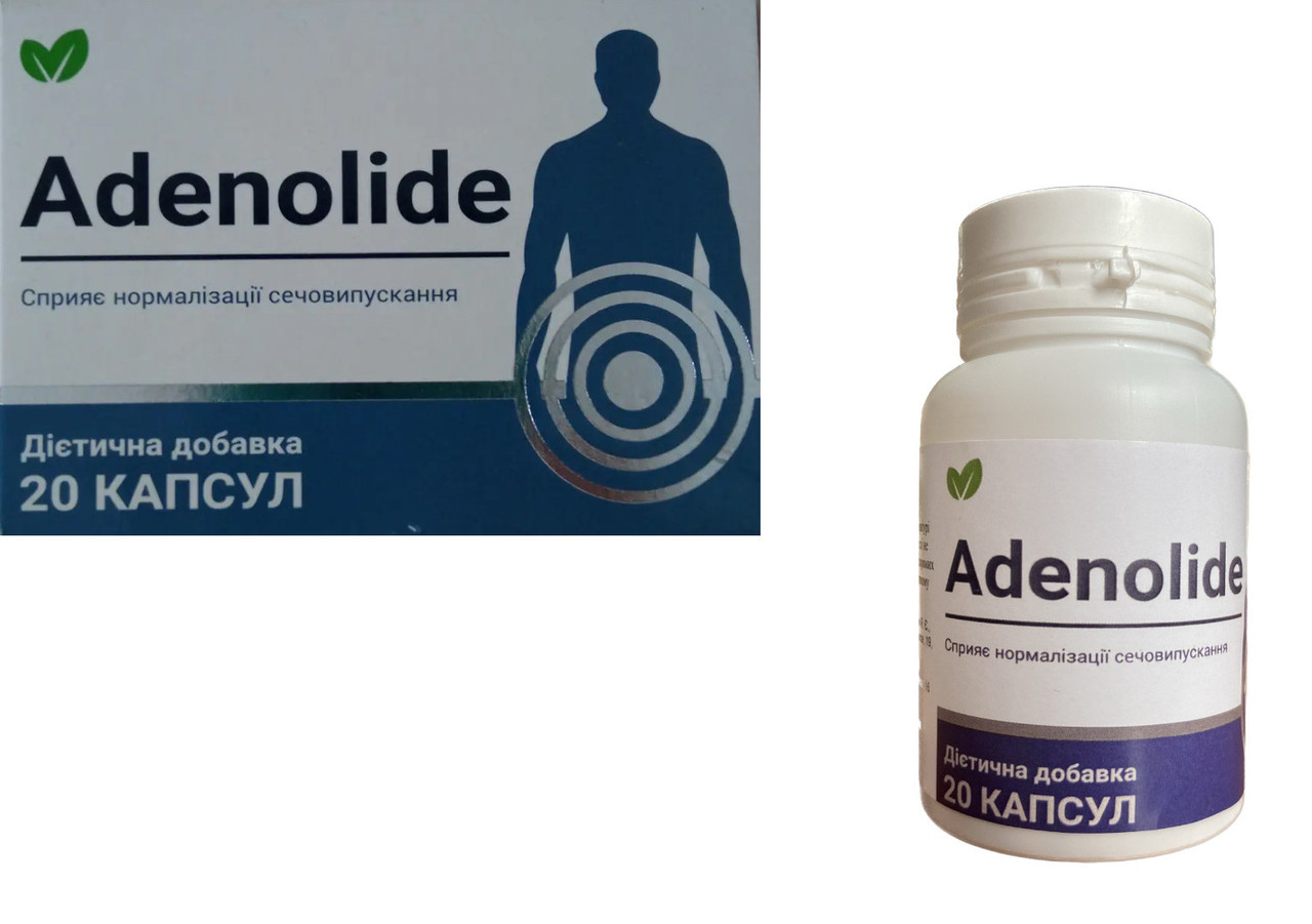 Adenolide капсули для чоловіків. Офіційний сайт Аденолід.
