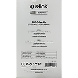 Повербанк Power Bank 10000 mAh S-link IP-G10N портативна зарядка чорний, фото 7