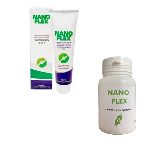 Nano Flex комплекс для суставов. Натуральный Нано Флекс от ...