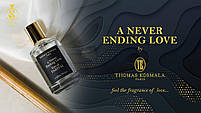 Томас Космала Невер Ендінг Лав - Thomas Kosmala A Never Ending Love парфумована вода 100 ml., фото 3
