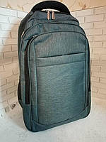 Городской рюкзак для путешествий , студентов ,школьников