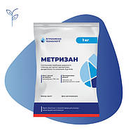 Гербіцид Метризан 1 кг (Метрибузин 700 г/кг) АХТ