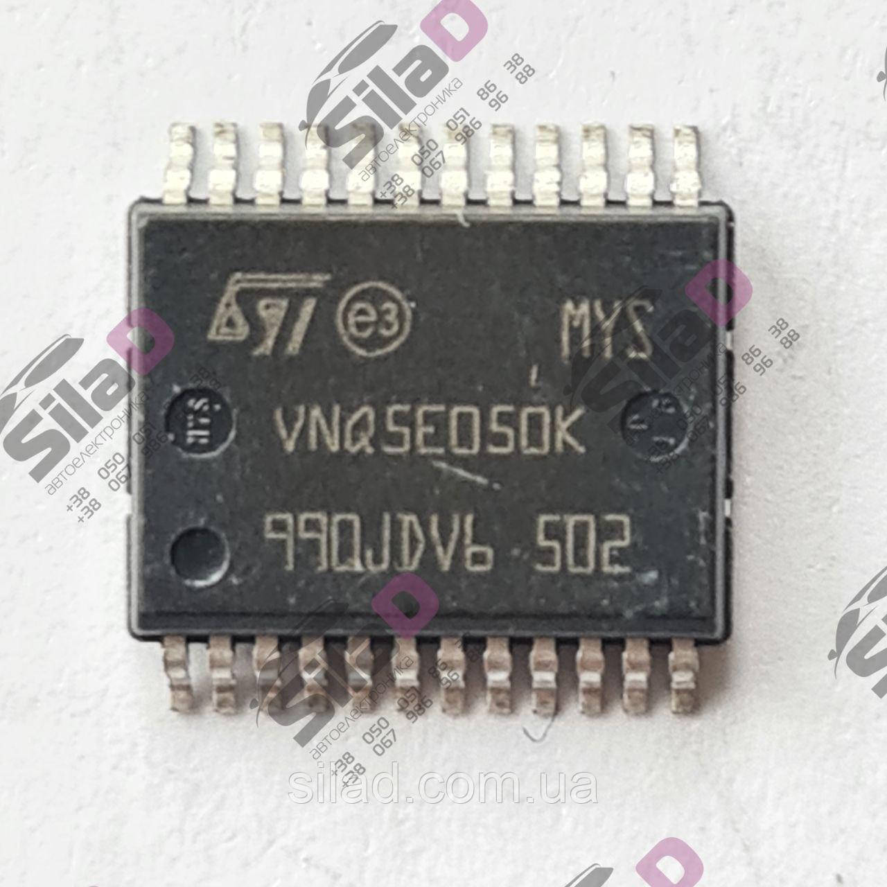 Мікросхема VNQ5E050K STMicroelectronics корпус PowerSSO-24 4-Channel 4,5-28V 27A, фото 1