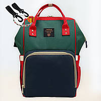 Рюкзак - сумка органайзер для мамы Божена TNXB Сине - Красно - Зеленый