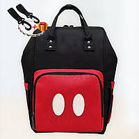 Рюкзак - сумка органайзер для мамы Божена TNXB Черно - Красный