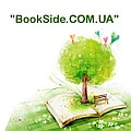 Интернет - магазин "BookSide.COM.UA"