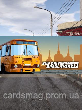 Купить Bus Driver Simulator 2019 Steam Key GLOBAL, цена 110 ₴ — Prom.ua ...