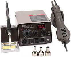 Паяльна станція Baku BA-601D+ 750W фен+паяльник залізний корпус
