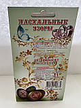 Набір самоклейних прикрас із золотим тисненням "Традиційні", фото 2