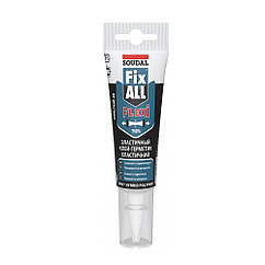 Клей-герметик FIX ALL Flexi білий 125мл