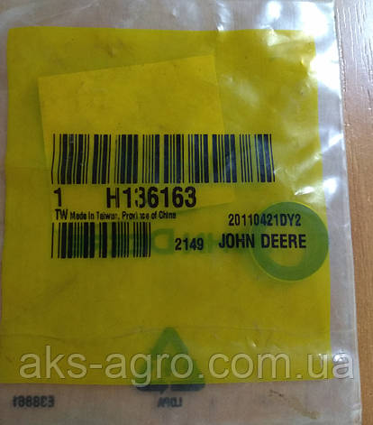 Манжета клапана гідростатики Z53139 JD9500/9670STS/S670/S690 H136163, фото 1