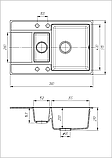 Кухонна мийка Galati Jorum 78D Piesok (301), фото 2