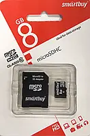 Карта памяти Smartbuy micro SDHC 8 GB Class 10 +адаптер