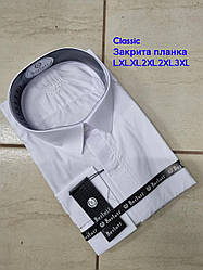 Біла сорочка Berluti classic довгий рукав