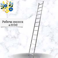 Драбина алюмінієва приставна 1 секція на 13 сходинок