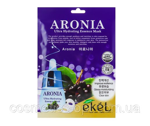 НАБІР 10 масок - Тканинна маска з екстрактом аронії Ekel Aronia Essence Mask, 25 мл.*10 шт.
