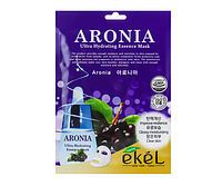 НАБОР 10 масок - Тканевая маска с экстрактом аронии Ekel Aronia Essence Mask, 25 мл.*10 шт.