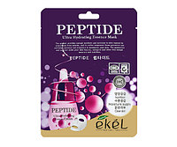 НАБОР 10 масок - Тканевая маска с пептидами Ekel Peptide Ultra Hydrating Essence Mask, 25 мл.*10 шт.