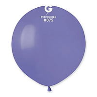 Латексный шарик Gemar 19"/75 Пастель барвинок