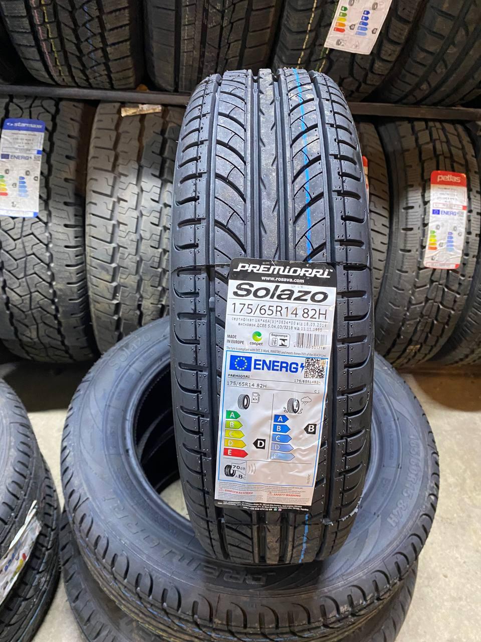 Шина Solazo Premiorri 175/65R14 82H