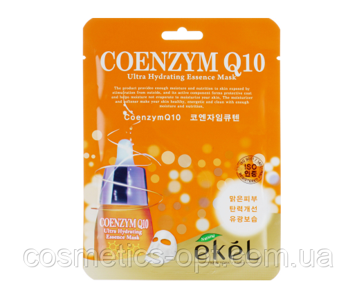 НАБІР 10 масок - Тканинна маска із коензимом Q10 Ekel Coenzym Q10 Ultra Hydrating Essence Mask, 25 мл.*10 шт.