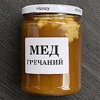 Гречаный мёд 0,5 л, натуральный