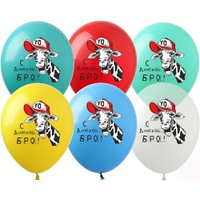 Латексна кулька Show 12" (30 см) З Днюхою, Бро! (рос)