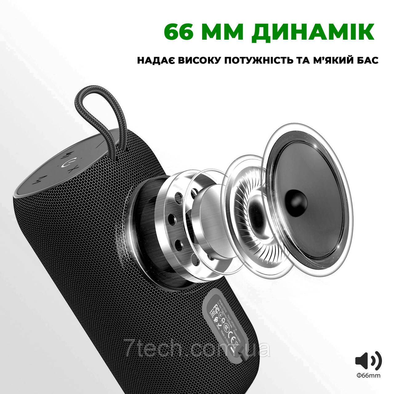 Портативна колонка (Акустична система) бездротова з Bluetooth і радіо Hoco IPX5 5W TF, AUX Black (HC10) - фото 7 - id-p1749030348