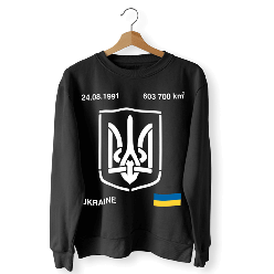 Світшот чорний Ukraine State FREE 24.08.1991