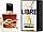 Yves Saint Laurent Libre Le Parfum, фото 6