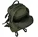 Тактичний рюкзак Mil-Tec з розгрузкою Defense Pack Assembly 36л. Олива 14045001, фото 8