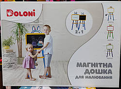 Мольберт для малювання магнітний двосторонній ТМ Doloni 013777 Висота мольберта: 110–130 см.