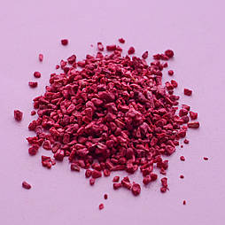 Сублімована малина шматочки 1-2 мм Vestra, 20 грам