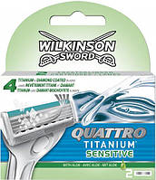 Сменные кассеты Wilkinson Sword (Schick) Quattro Titanium Sensitive 2 шт 02374