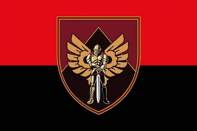 Прапор 46 ОДШБр ДШВ ЗСУ червоно-чорний, фото 2