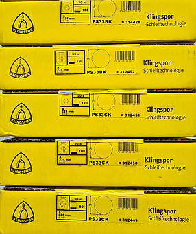 Шліфувальне коло Klingspor PS33 CK - диск (для жирафи) D225 мм P60 GLS55 (19 отворів) для шліфування деревини, шпаклівки, фарби, фото 3