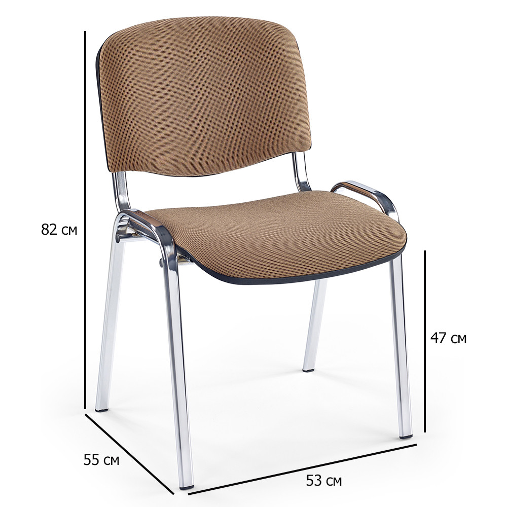 Бежеві стільці для офісу з оббивкою з тканини Iso C на хромованих ніжках